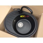 Мийка гранітна прямокутна 6750 бежева ТМ Mebel-24