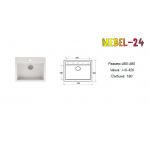 Мийка гранітна квадратна Р-9 бежева ТМ Mebel-24