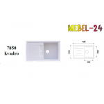 Мойка гранитная прямоугольная 7850 чорная на ТМ Mebel-24