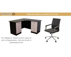 Купить мебель для офиса «Ника» со СКИДКОЙ 3% — в Mebel-24!