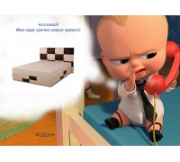 Кровать Шах