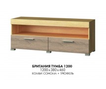 Тумба ТВ 1200 Британія