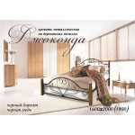 Ліжко Джоконда з дерев'яними ніжками