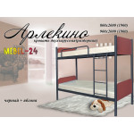 Металлическая кровать Арлекино