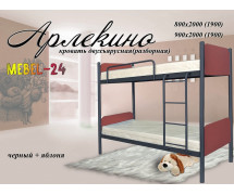 Металеве ліжко Арлекіно