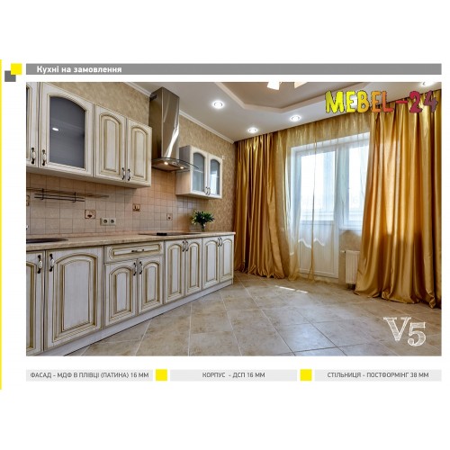 Кухня прямая классика V5 от ViANT