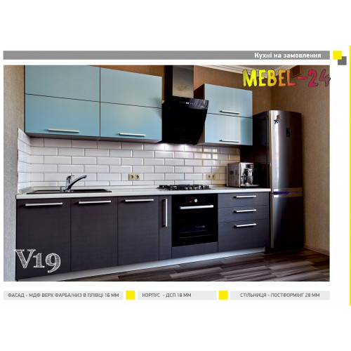 Кухня пряма модерн V19 від ViANT