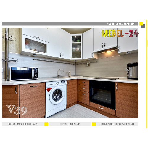 Кухня угловая модерн V39 от ViANT