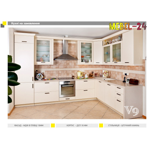 Кухня угловая классика V9 от ViANT