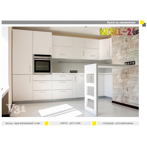 Кухня кутова модерн V31 від ViANT