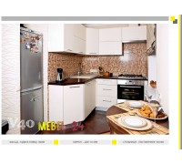 Кухня кутова модерн V40