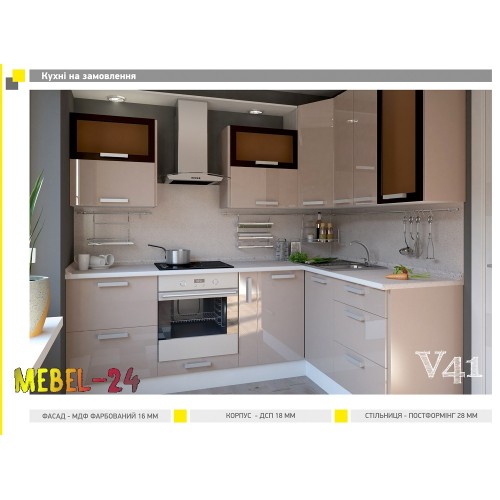 Кухня кутова модерн V41 від ViANT