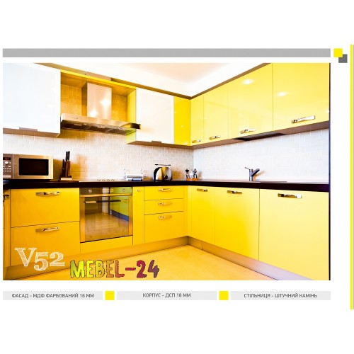 Кухня угловая модерн V52 от ViANT