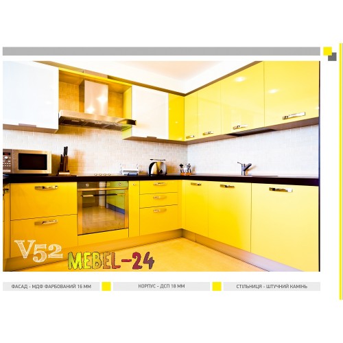 Кухня кутова модерн V52 від ViANT