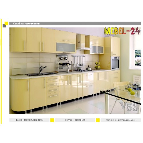 Кухня прямая модерн V53 от ViANT