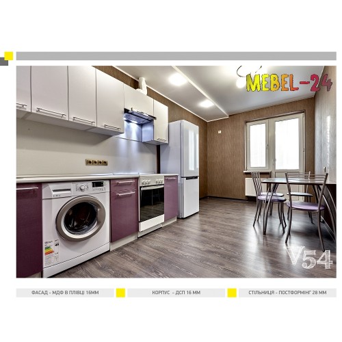 Кухня прямая модерн V54 от ViANT