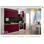 Кухня пряма модерн V56 від ViANT