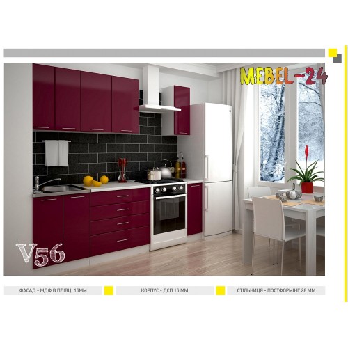 Кухня пряма модерн V56 від ViANT