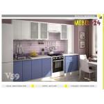 Кухня пряма модерн V59 від ViANT