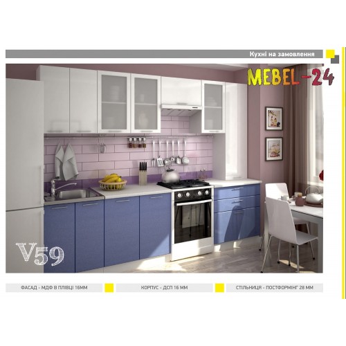 Кухня прямая модерн V59 от ViANT
