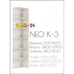 Кутове закінчення NEO K-3