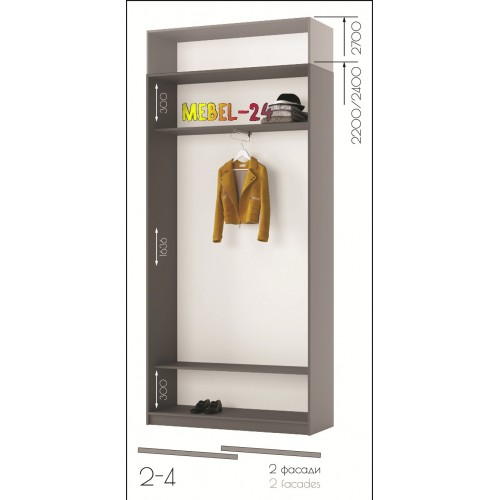 Шафа купе 1200-1500 Neo-2/4 від ViANT