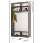 Шафа купе 1500-1800 Neo-3/11 ViANT