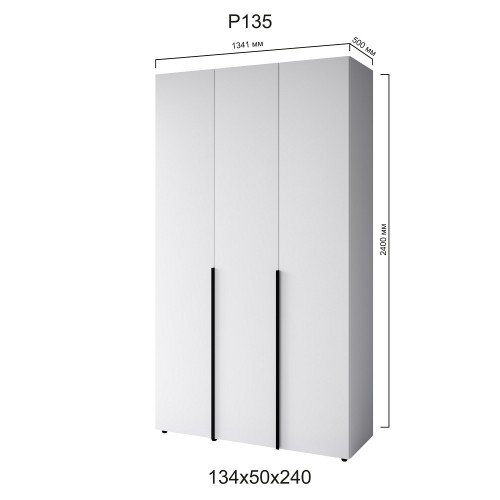 Шкаф Сота Р-135 от Мебель-24