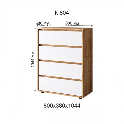 Комод К-804 комбінований від ТМ Mebel-24