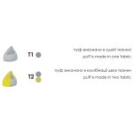 Безкаркасне крісло Клауд маленьке від UMa