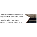 Ліжко Лянотта від UMa