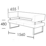 Диван Офисний 1550 от UMa Диван Офисний 1550 от UMa