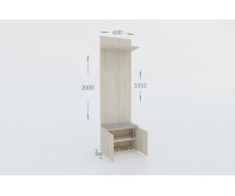 Модуль с вешалками Армарио