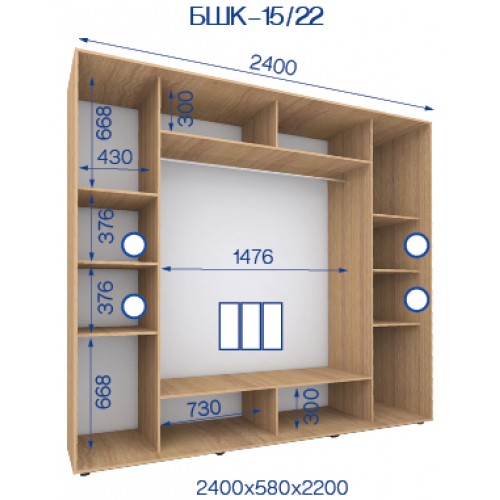 Шкаф купе БШК-15/22 Мебель Сич