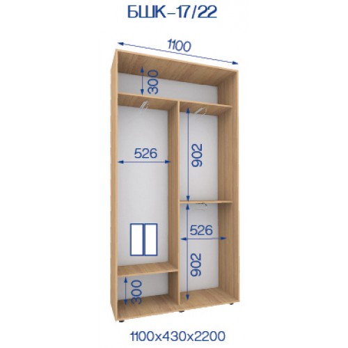 Шафа купе БШК-17/22