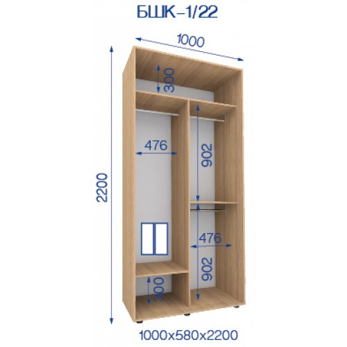 Шкаф купе БШК-1/22