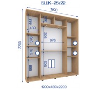 Шафа купе БШК-25/22