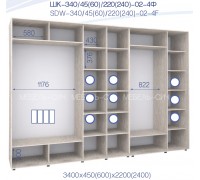 Шафа купе ШК 340/45 / 22-02-4Ф