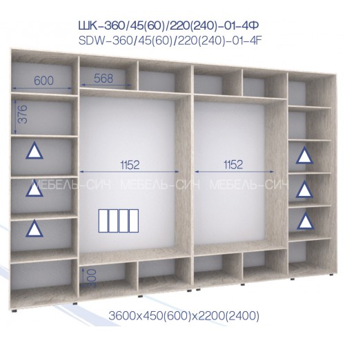 Шкаф купе ШК 360/45/22-01-4Ф с зеркалами