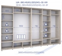 Шкаф купе ШК 380/60/24-02-5Ф