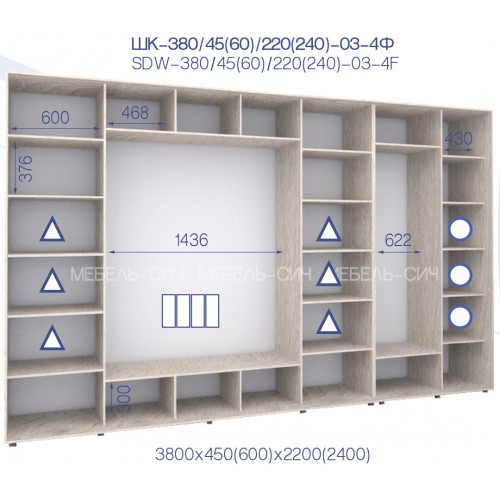Шкаф купе ШК 380/45/22-03-4Ф с зеркалами