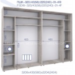 Шкаф купе ПШК 320/58/22-01-4Ф Мебель Сич