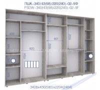 Шкаф купе ПШК 340/43/22-02-5Ф