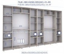 Шкаф купе ПШК 380/58/22-01-4Ф