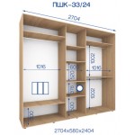 Шафа купе ПШК-33/24