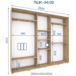 Шафа купе ПШК-34/22