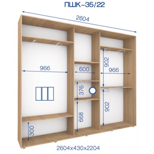 Шкаф купе ПШК-35/22