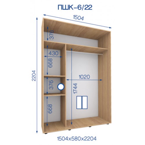 Шафа купе ПШК-6/22