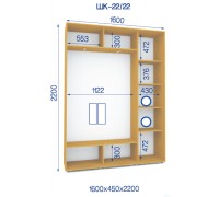 Шафа купе ШК-22/22