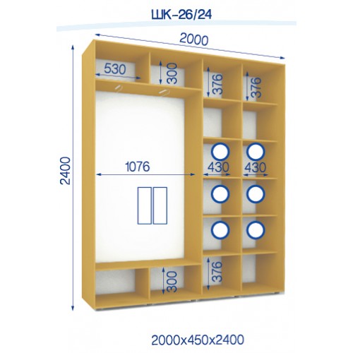 Шкаф купе ШК-26/24